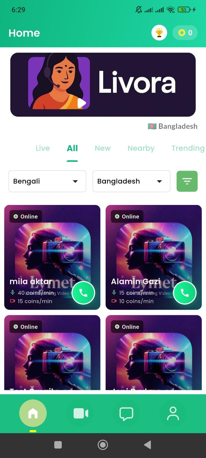 Lymet Live home screen