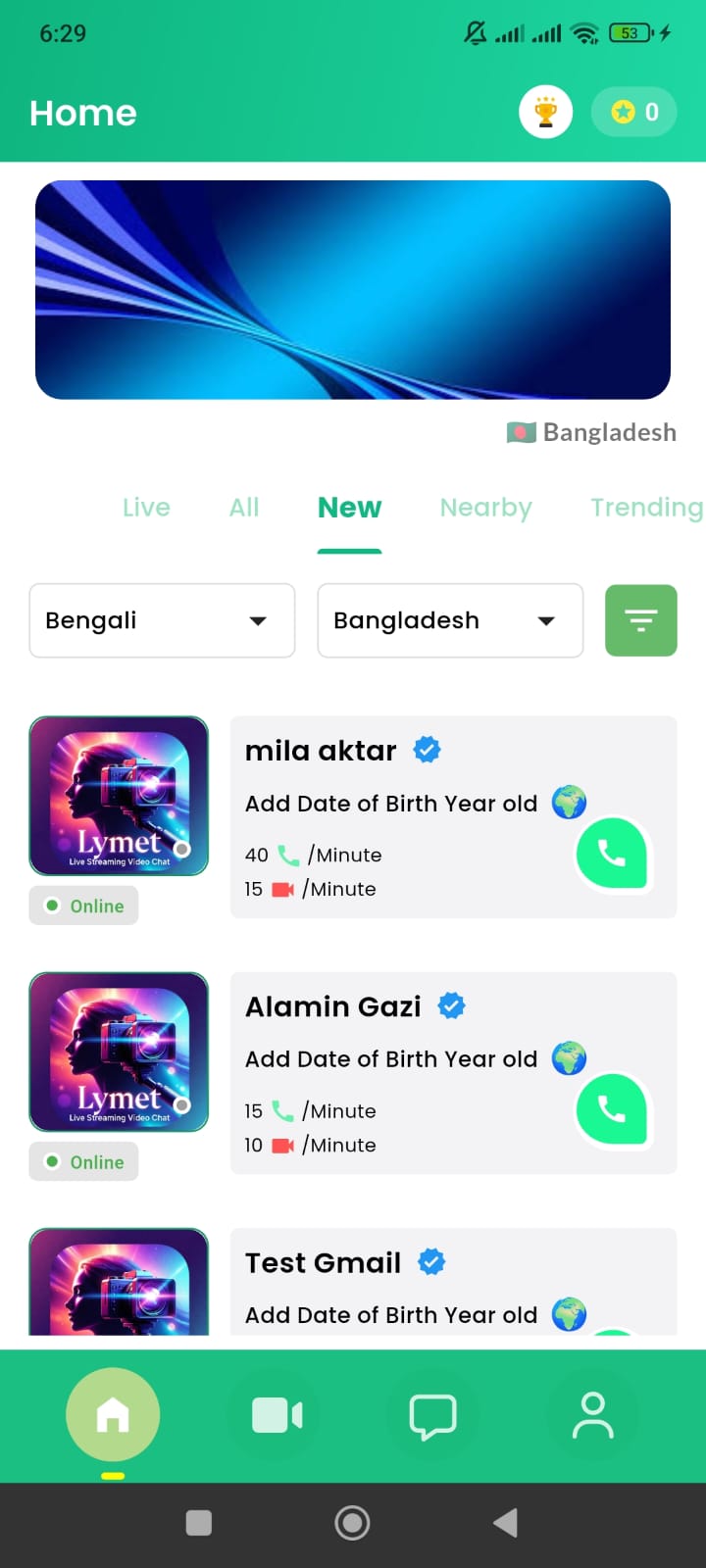 Host directory