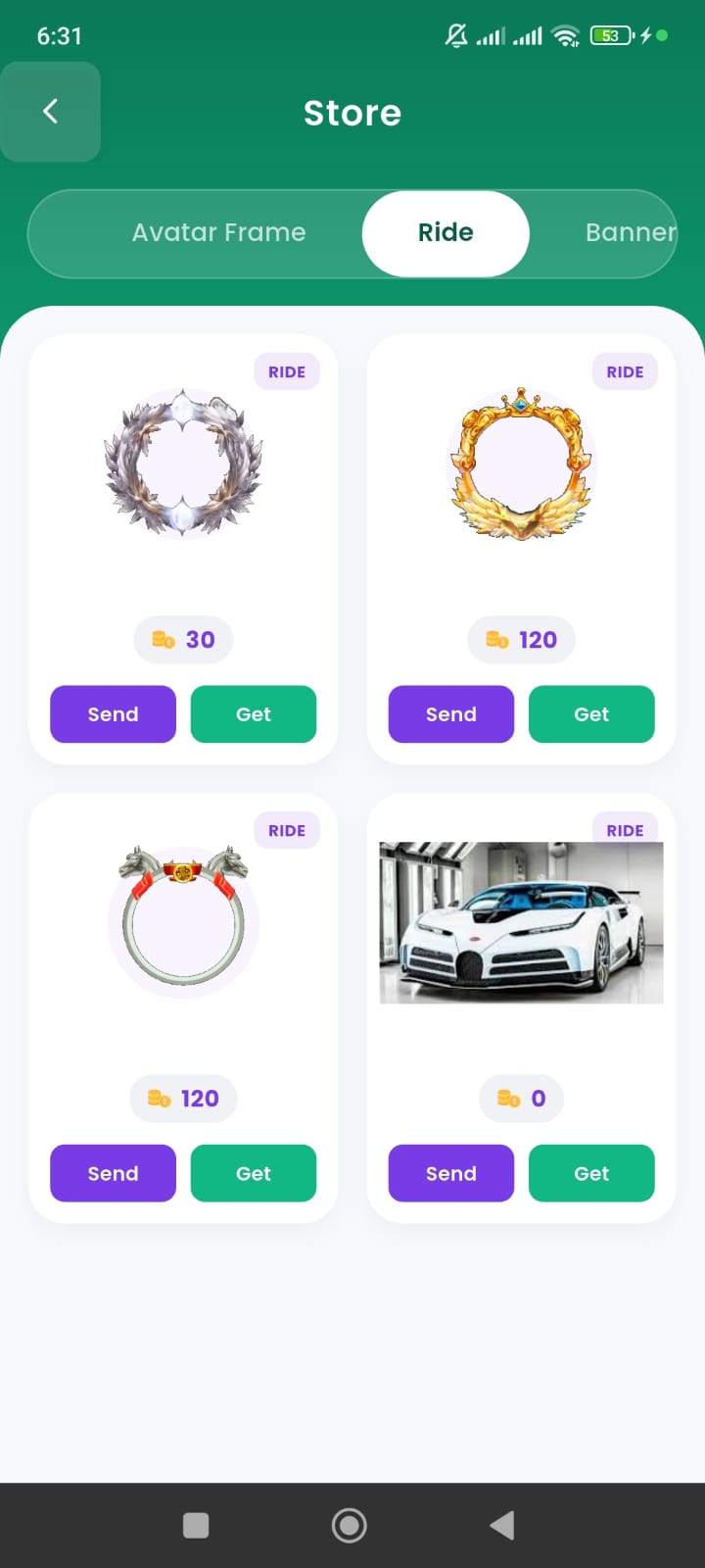 Store